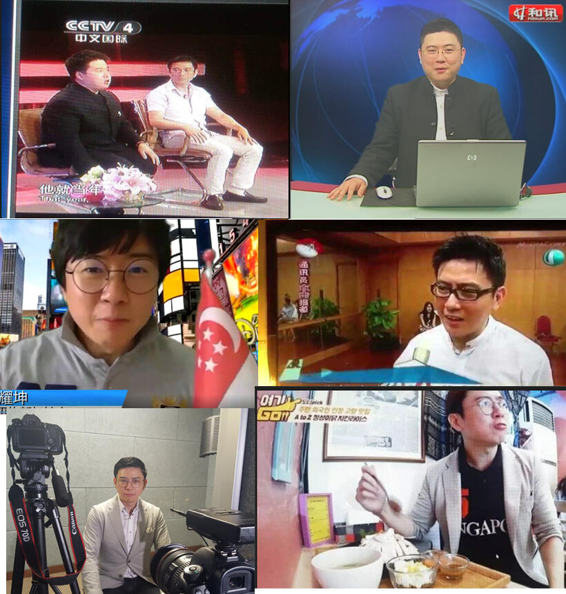 TV Appearances
